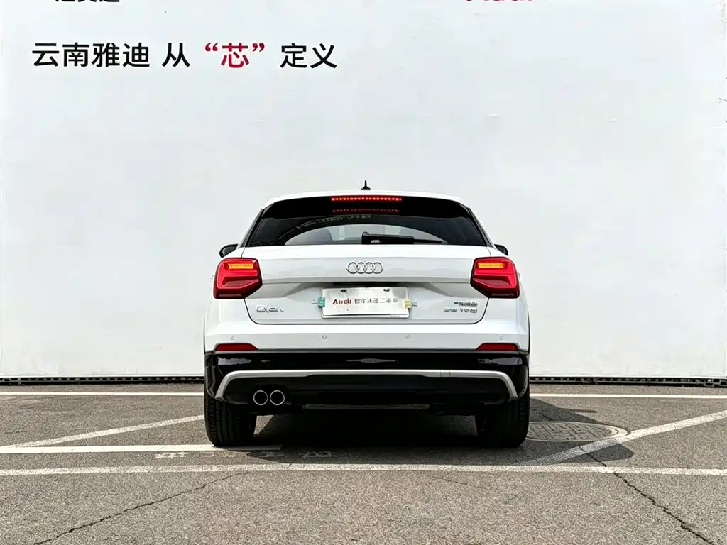 Audi Q2L 2021