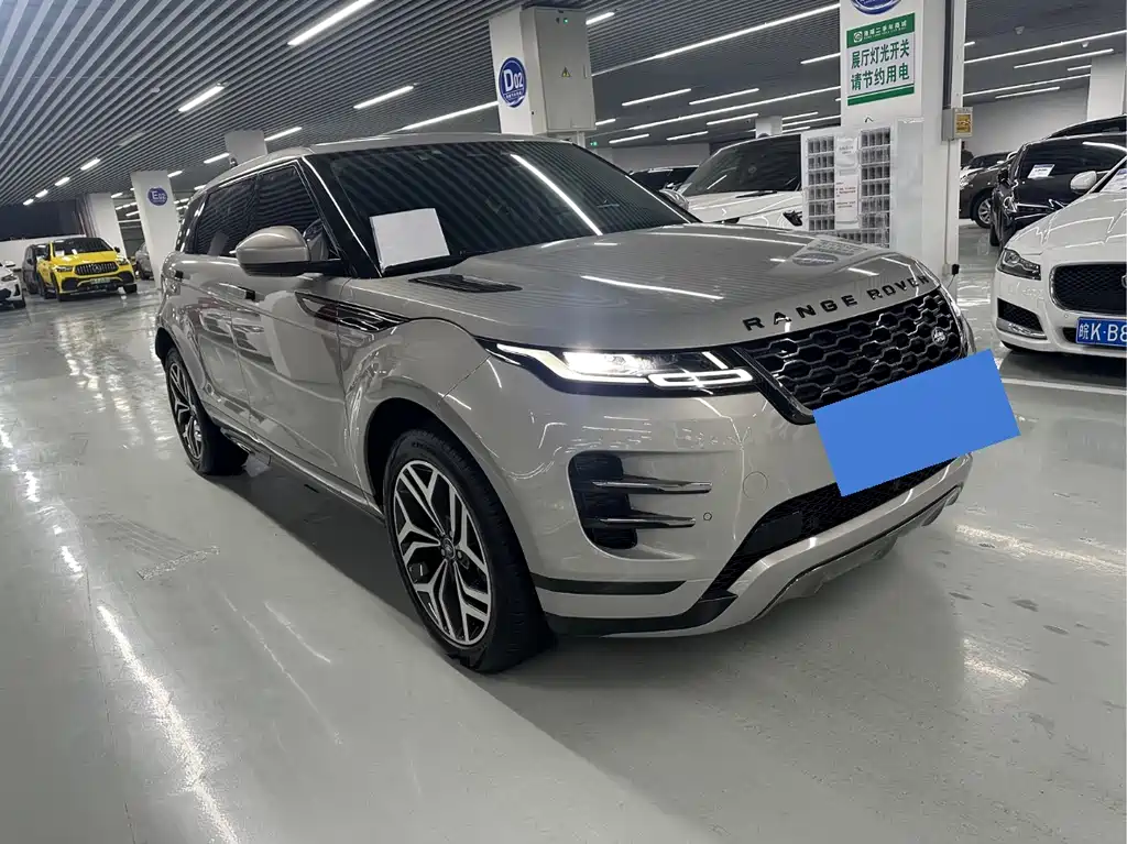 Land Rover Evoque 2023