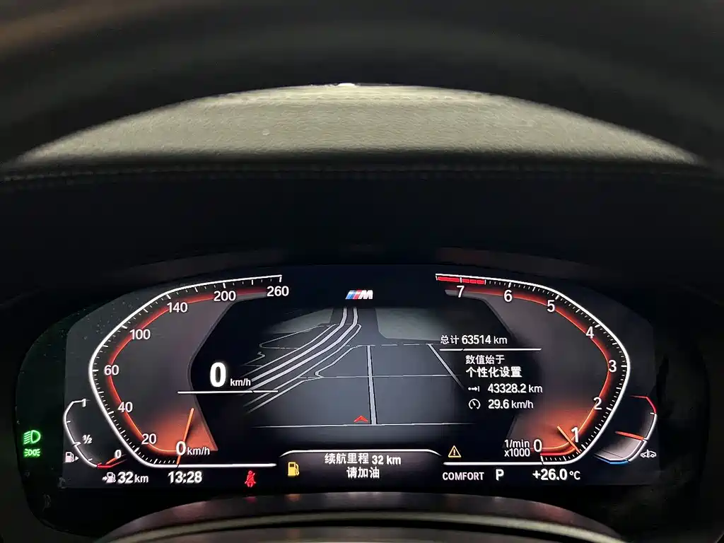 BMW 5 Series 2022 — фото 14