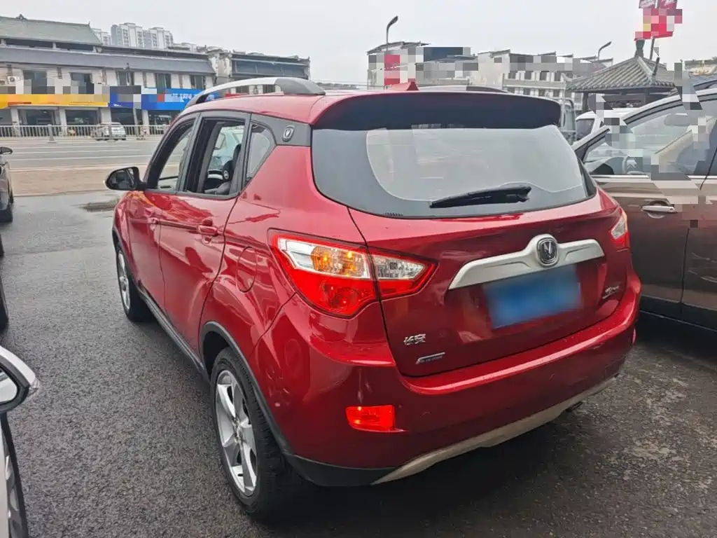 Changan CS35 2015
