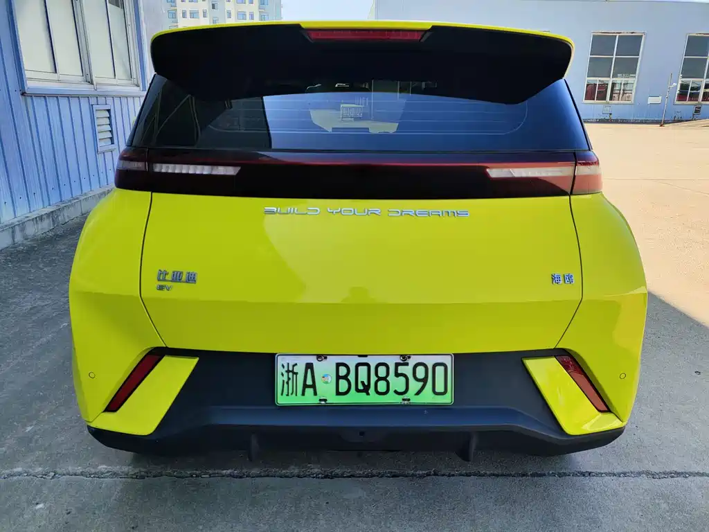 BYD Seagull 2023