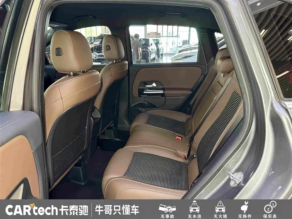 Mercedes-Benz B-Class 2020 — фото 24