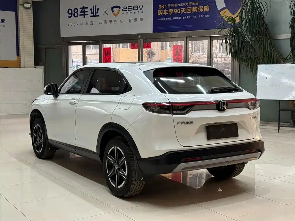 Honda Vezel 2023 — фото 6