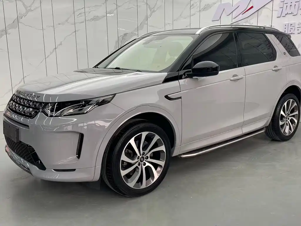 Land Rover Discovery Sport 2020 — фото 1