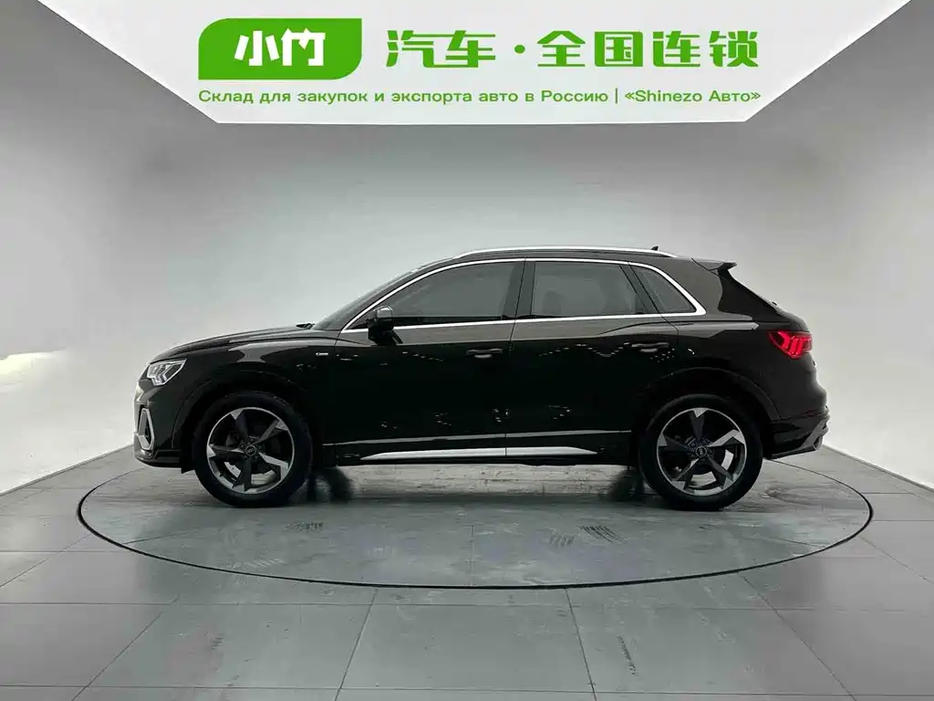 Audi Q3 2022