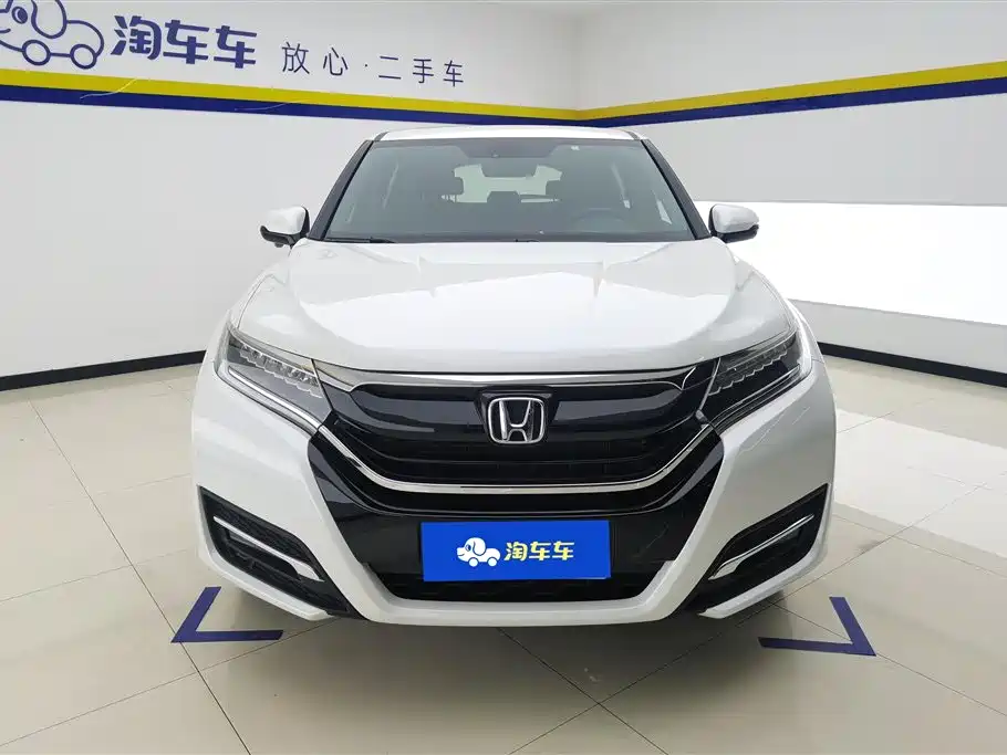 Honda UR-V 2019