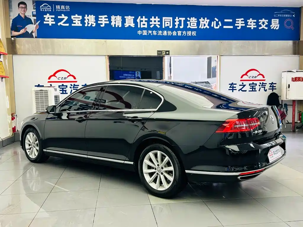 Volkswagen Magotan 2019