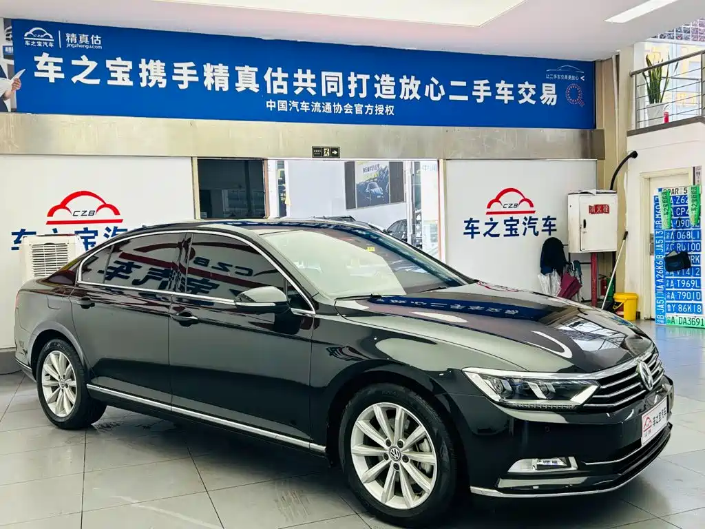 Volkswagen Magotan 2019