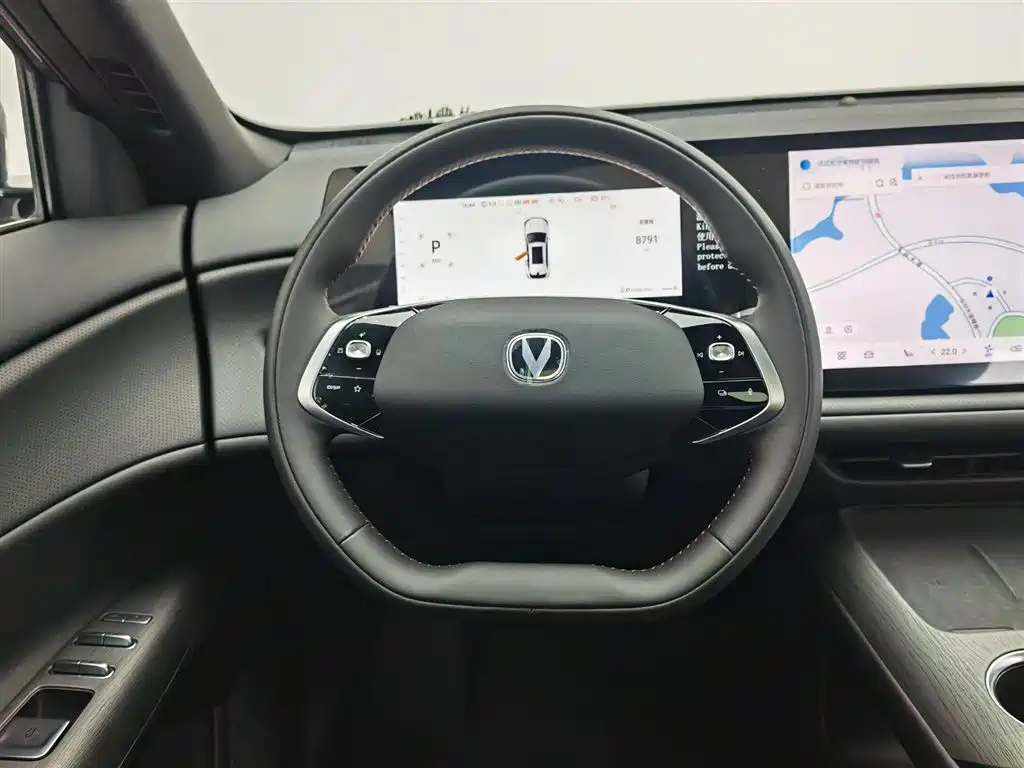 Changan CS75 PLUS 2025 — фото 11