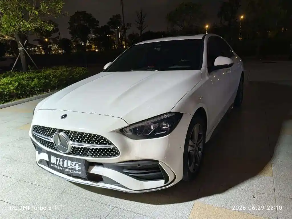Mercedes-Benz C-Class 2022