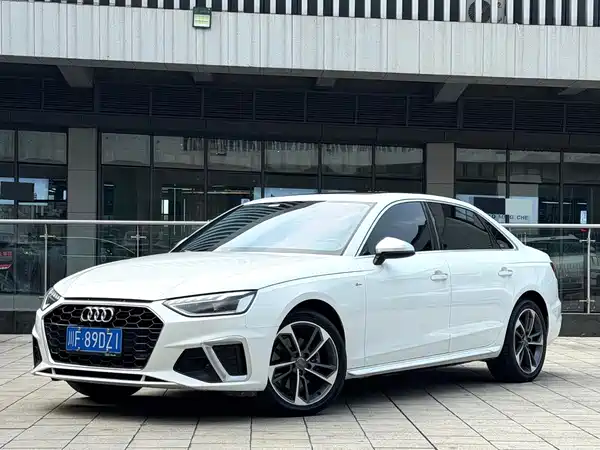 Audi A4L 2021