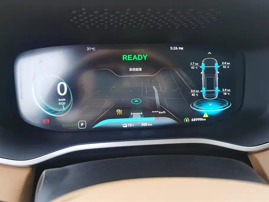 Roewe MARVEL X 2019 — фото 14