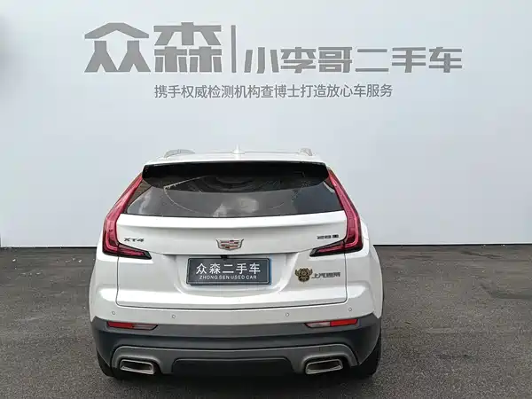Cadillac XT4 2022