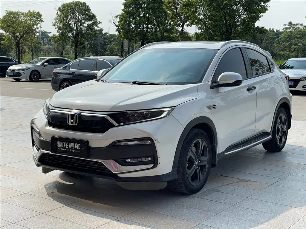 Honda XR-V 2020