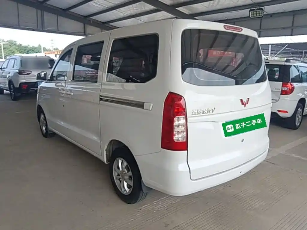 Wuling Hongguang V 2021