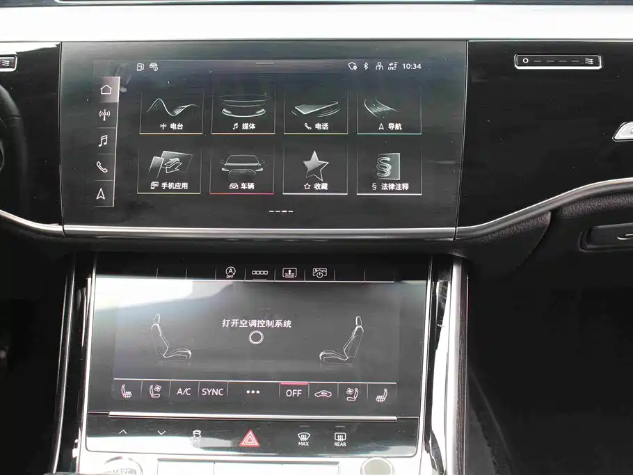 Audi A8 2022 — фото 16