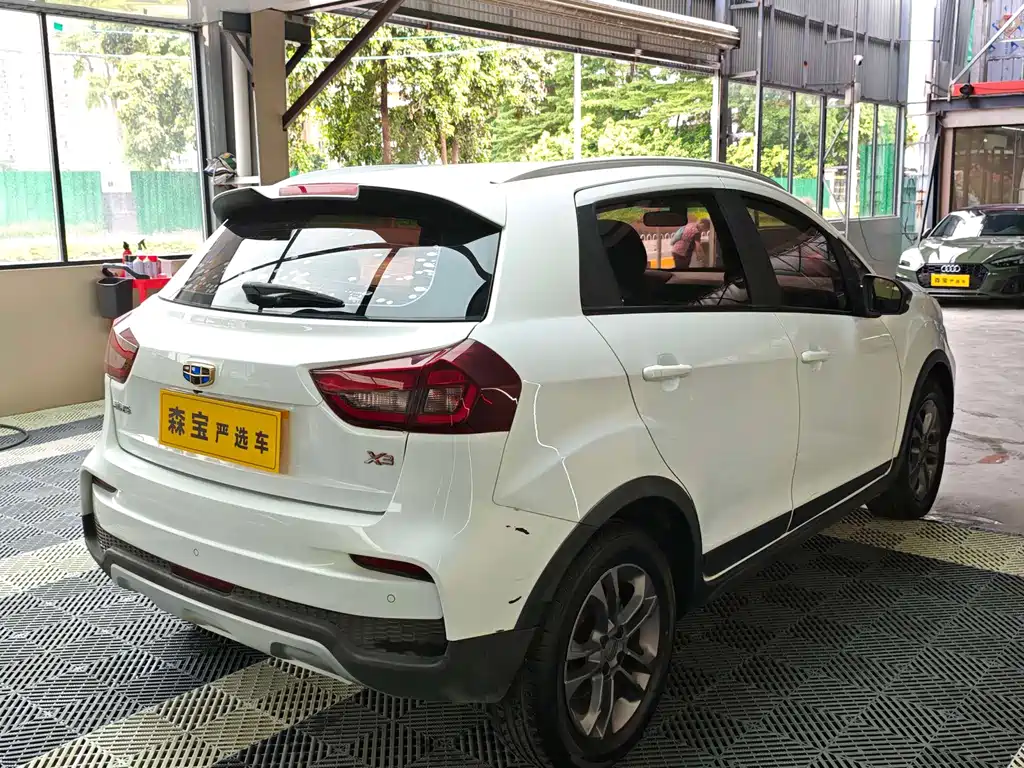 Geely Vision X3 2021