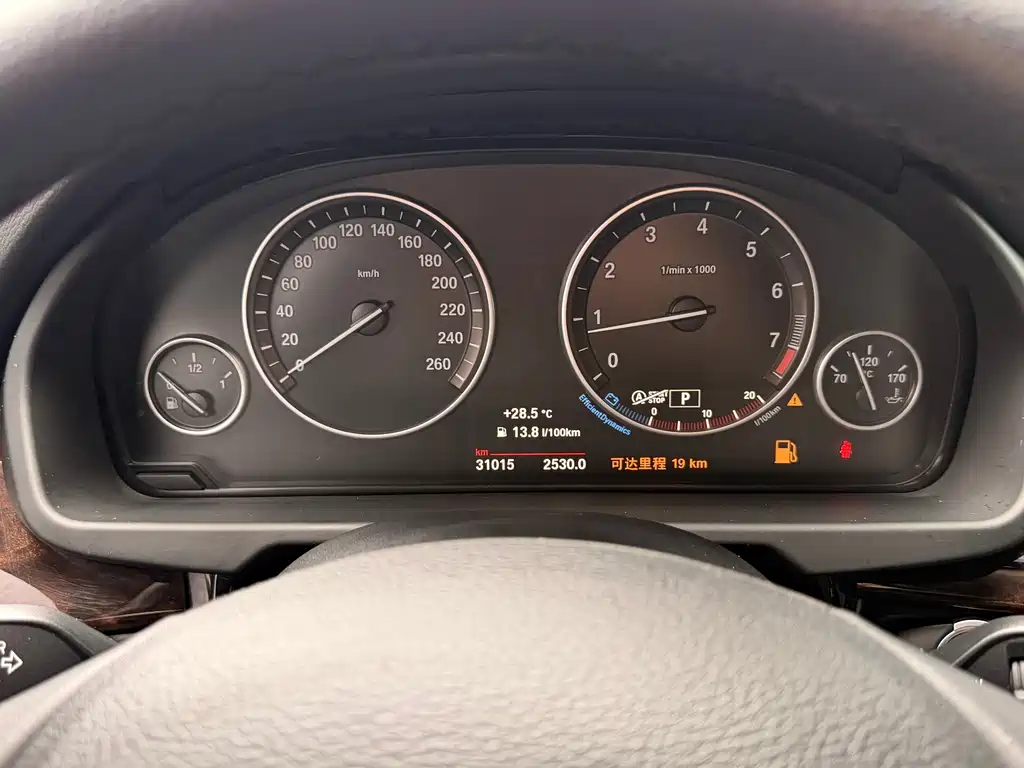 BMW X5 2015 — фото 11