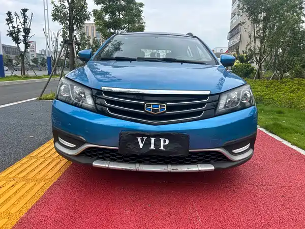 Geely Emgrand 2016