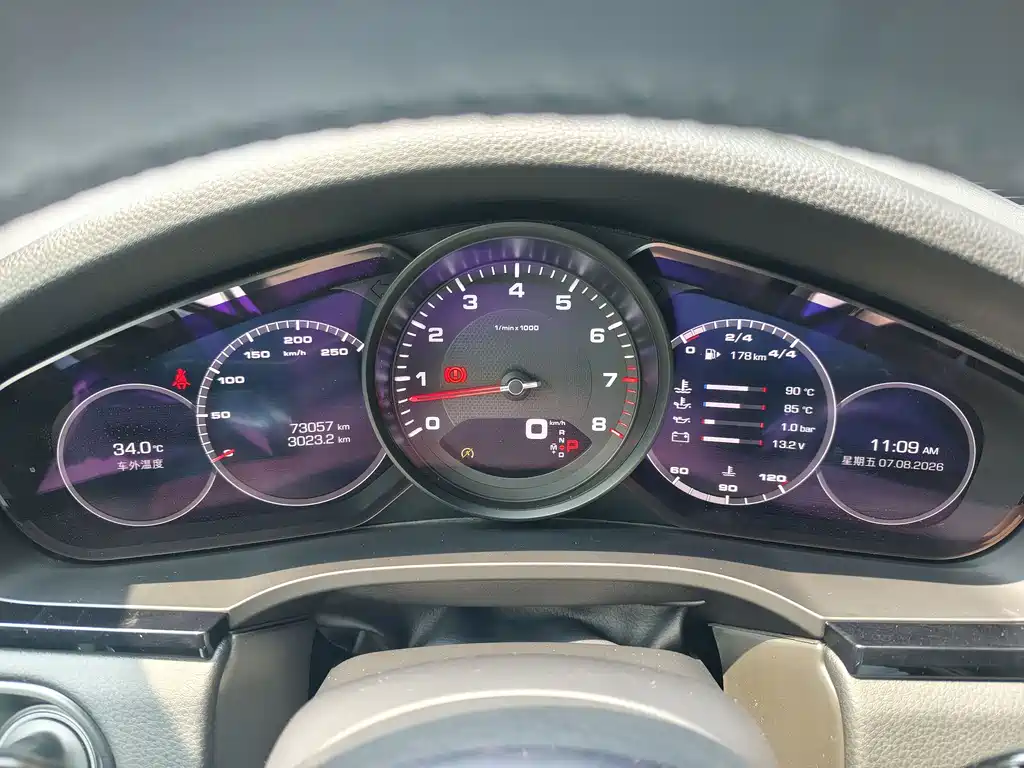 Porsche Cayenne 2019 — фото 13