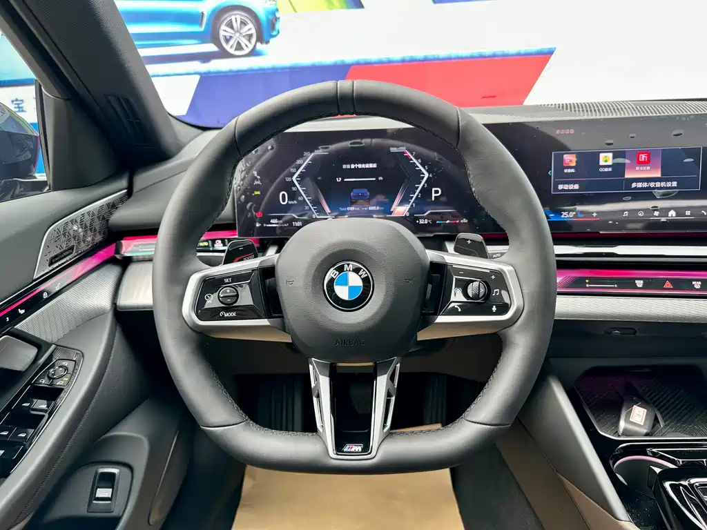 BMW 5 Series 2025 — фото 14