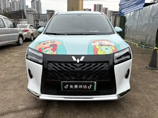 Wuling Starlight 730 New Energy 2025