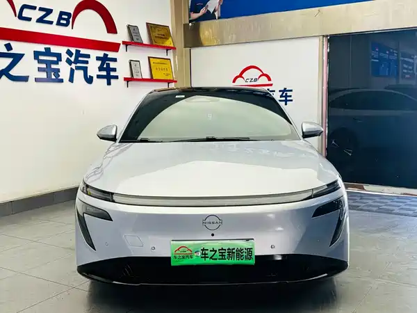Nissan N7 2025