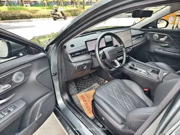 Chery Arrizo 8 PRO 2025