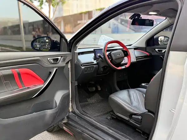 Chery Wujie Pro 2022