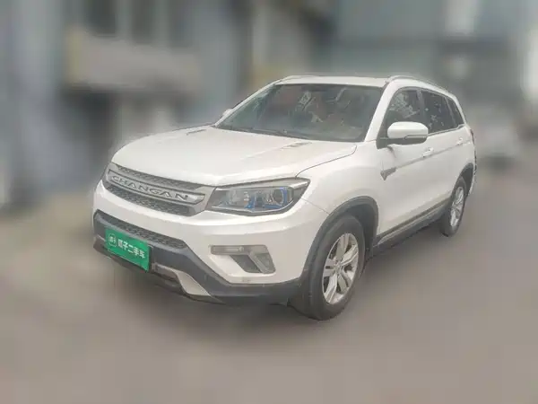 Changan CS75 2015