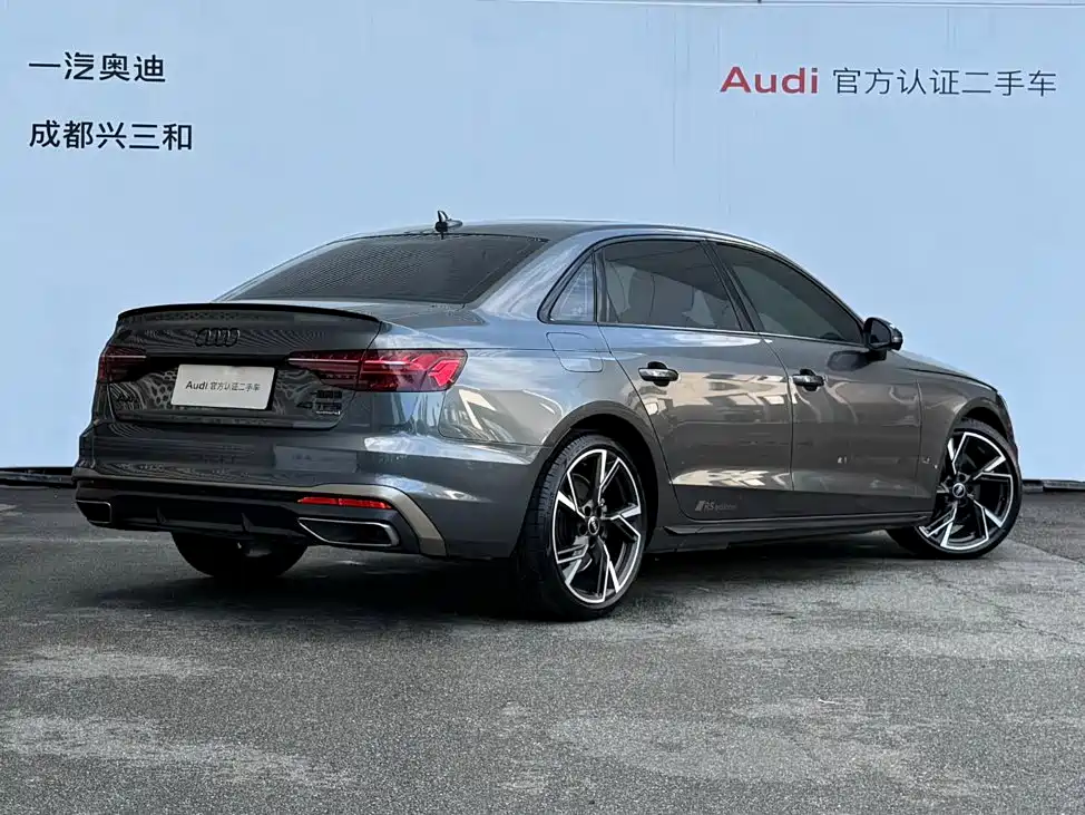 Audi A4L 2024