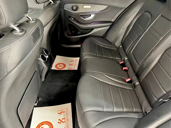 Mercedes-Benz C-Class 2017