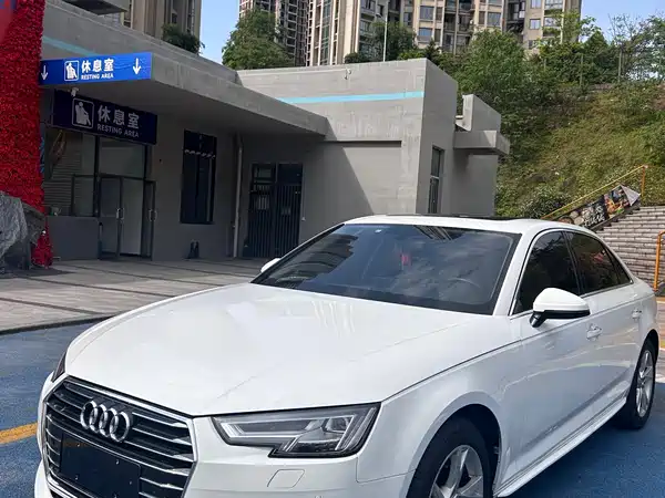 Audi A4L 2018