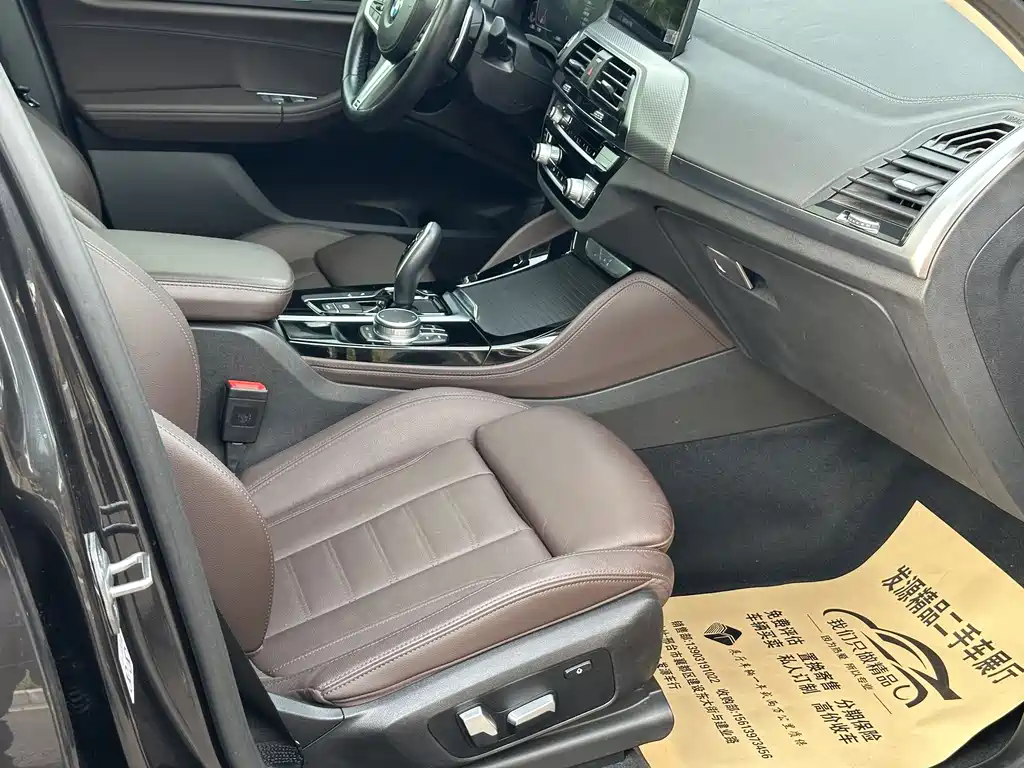 BMW X4 2021 — фото 10