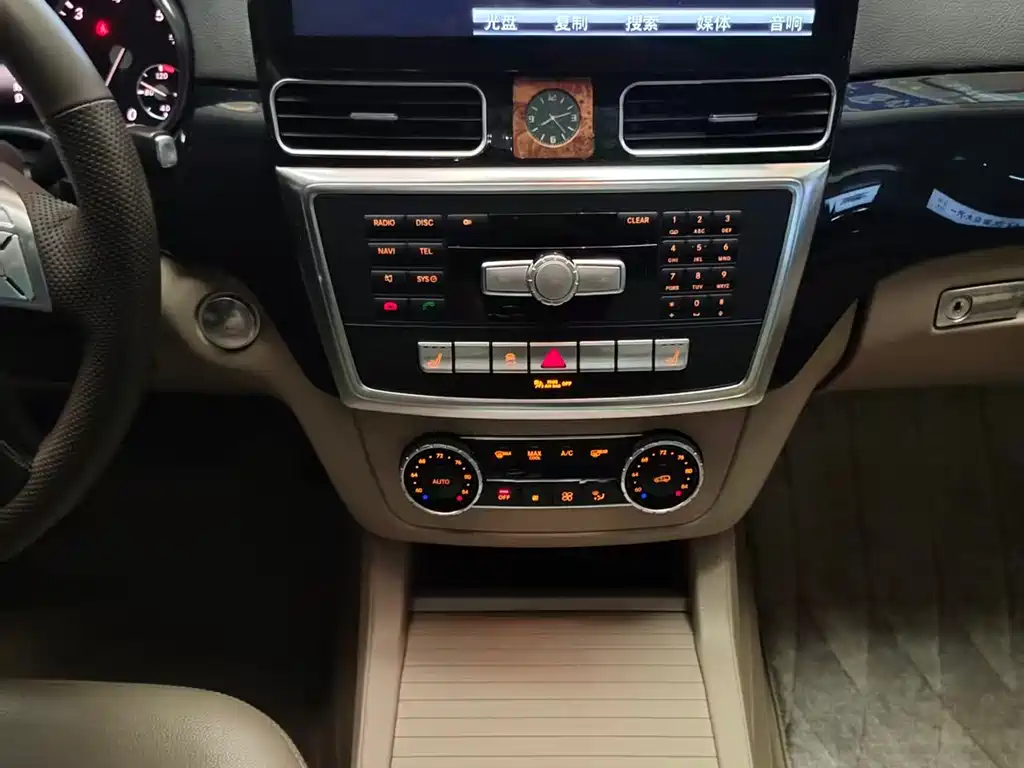 Mercedes-Benz GL-Class 2014 — фото 12