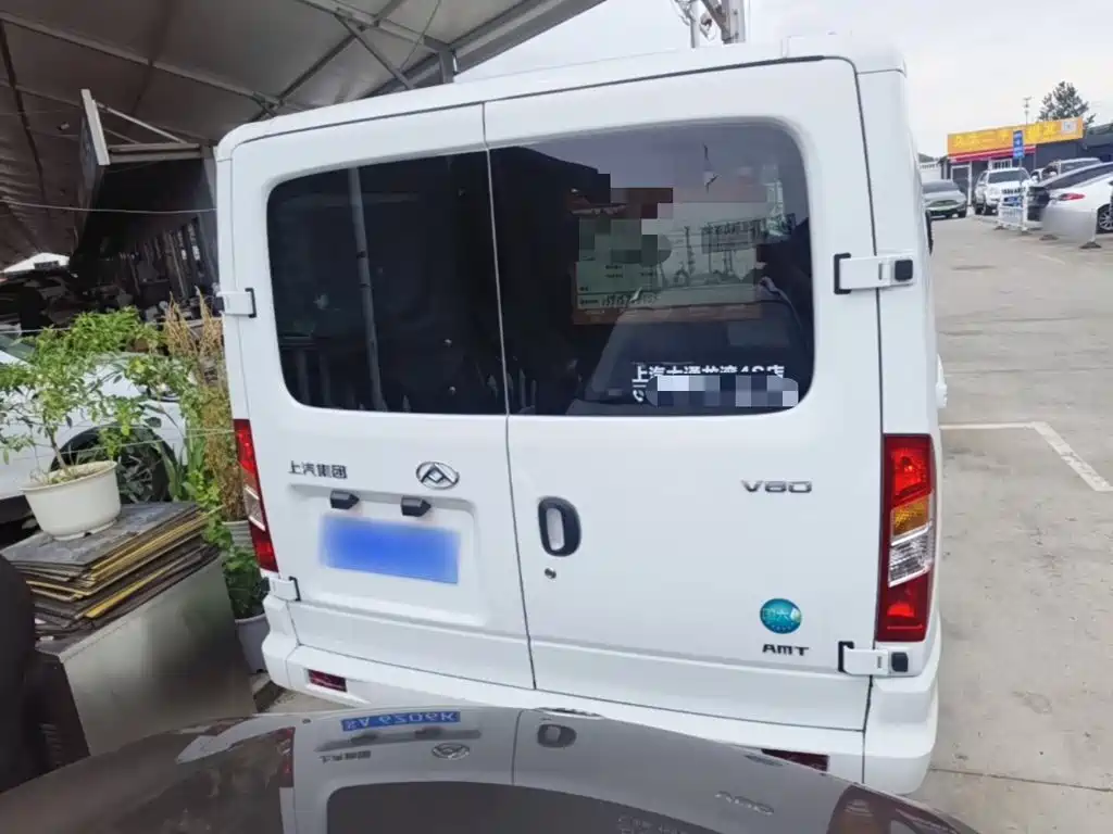 Maxus V80 2025