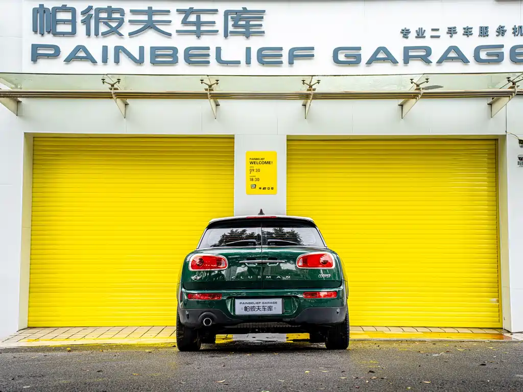 MINI Clubman 2016
