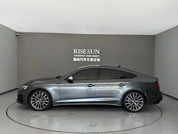 Audi A5 2024
