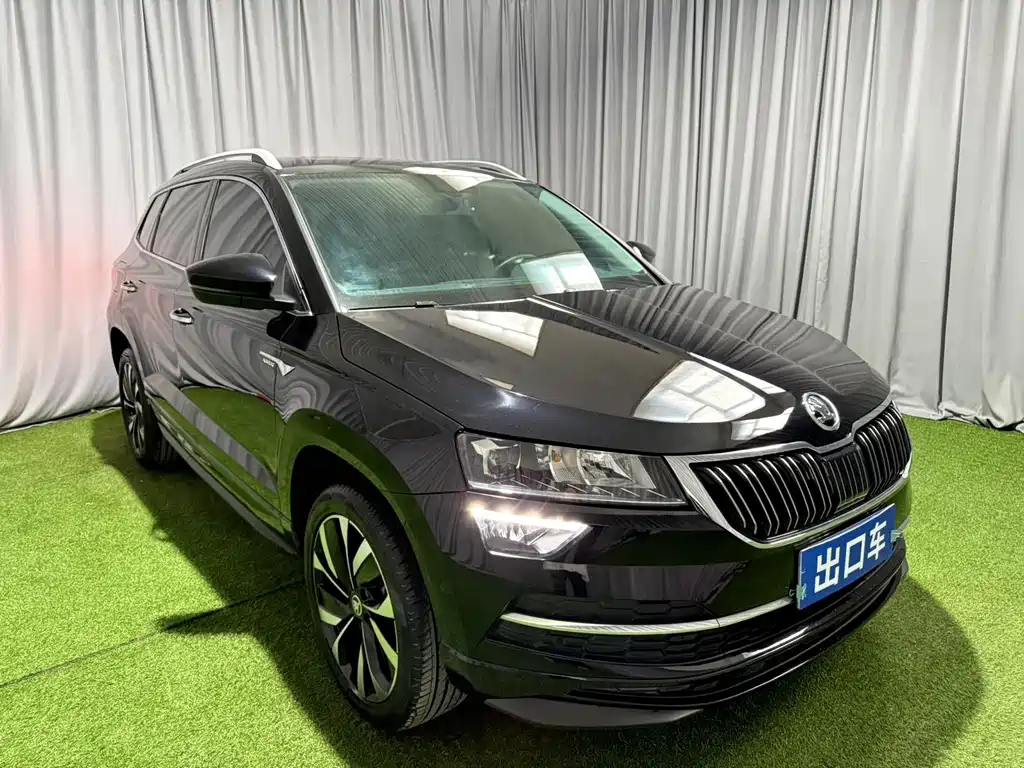 Skoda Karoq 2023