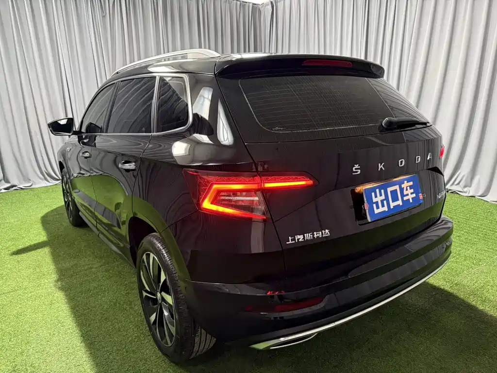 Skoda Karoq 2023
