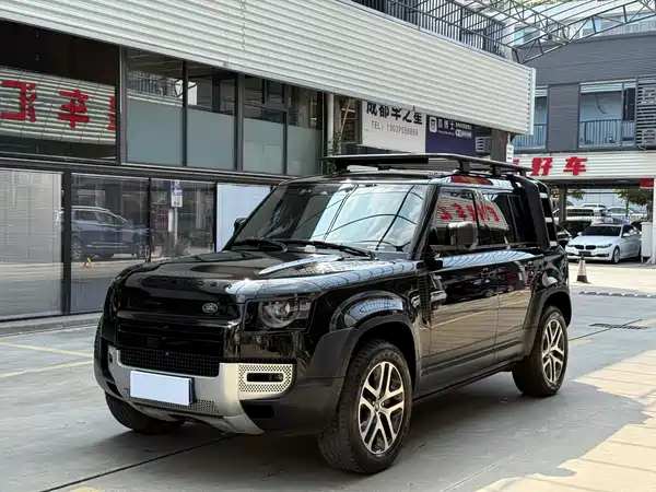 Land Rover Defender 2023
