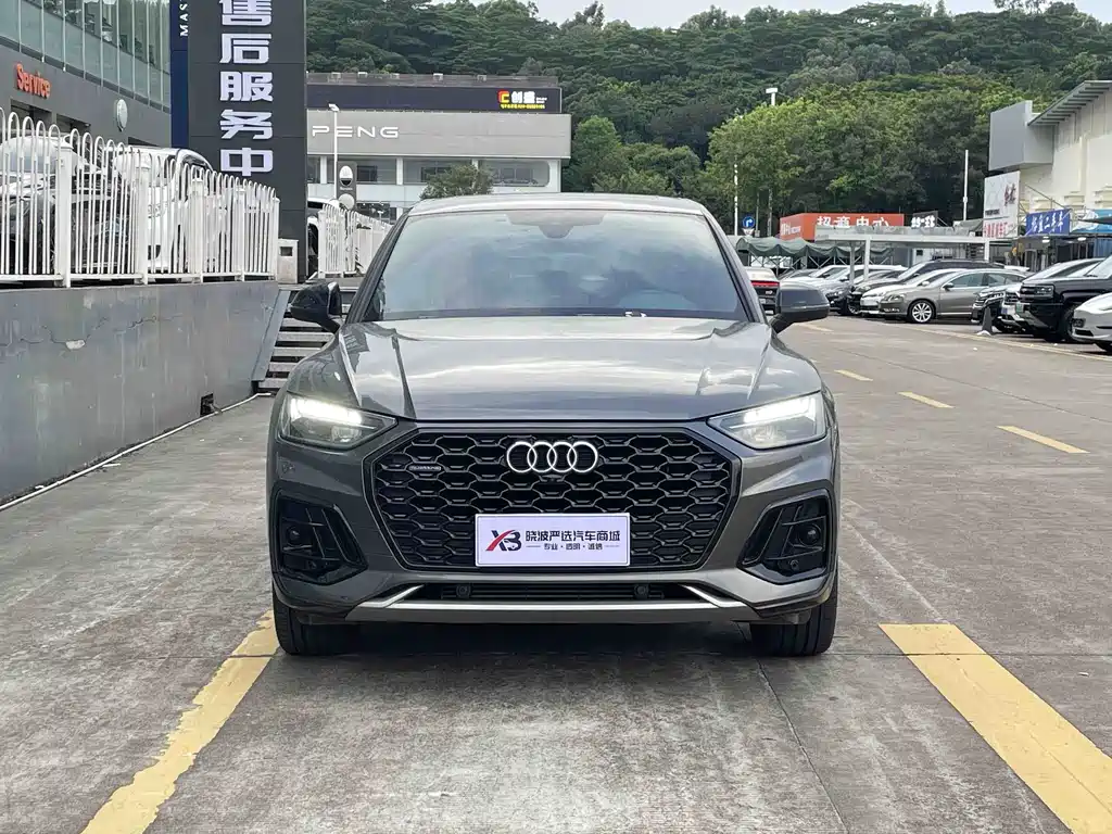 Audi Q5L Sportback 2022