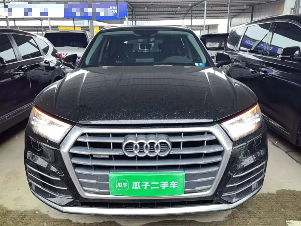 Audi Q5L 2020