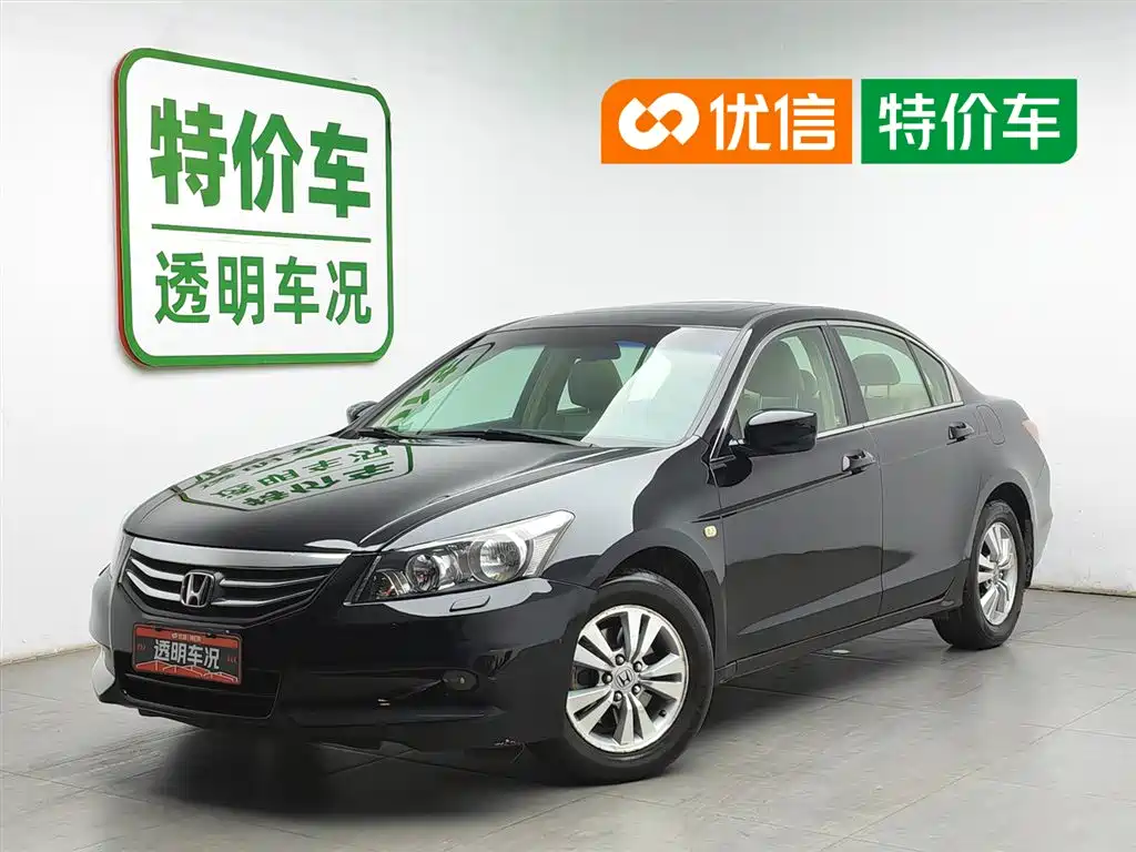 Honda Accord 2012