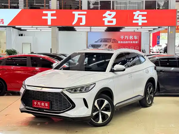 BYD Song PLUS New Energy 2023