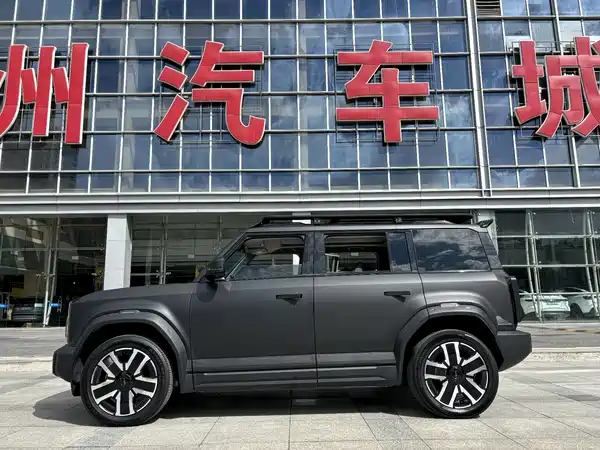 Icar 03 2024