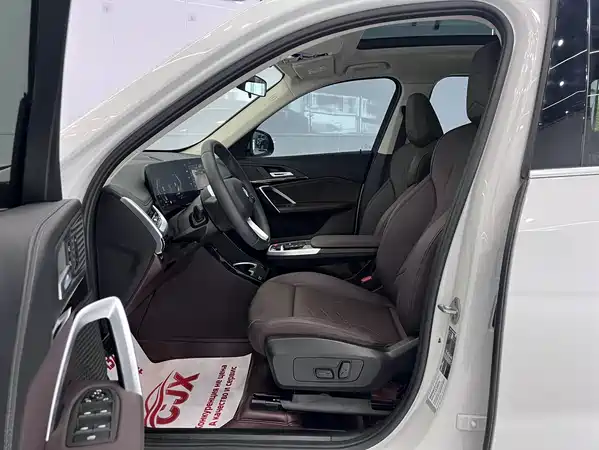 BMW X1 2023
