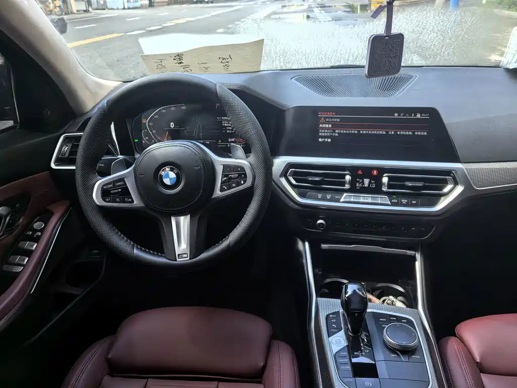 BMW 3 Series 2020 — фото 27