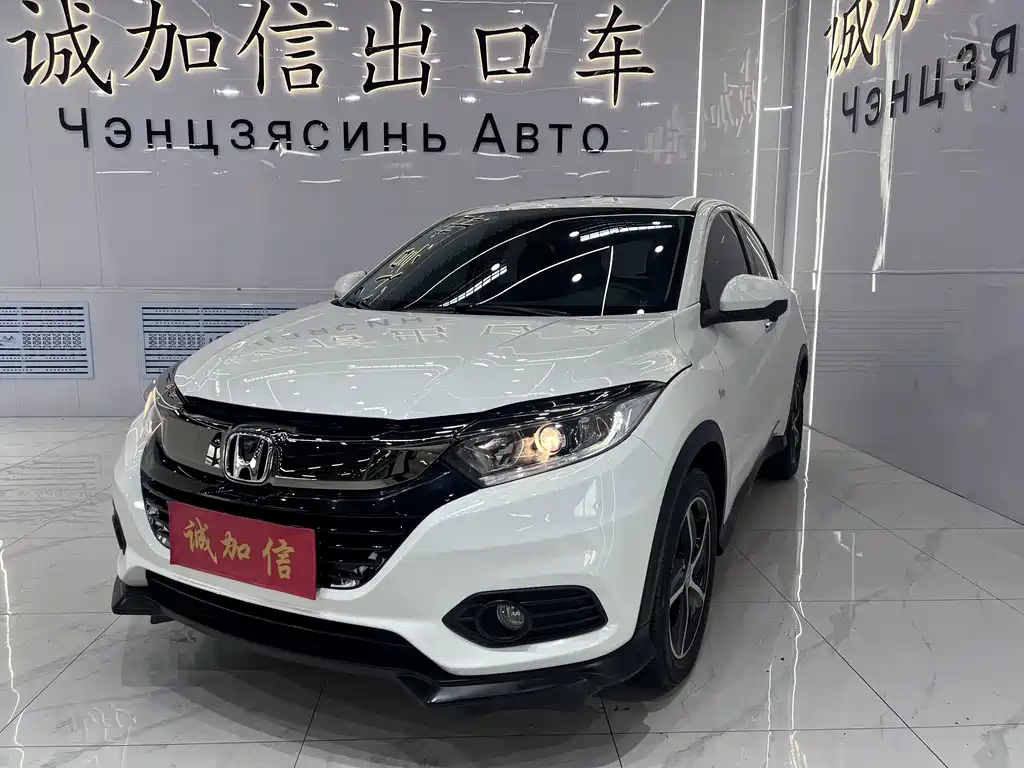 Honda Vezel 2022 — фото 1