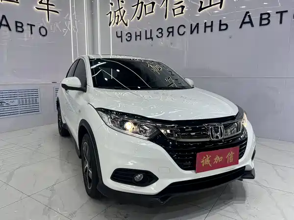 Honda Vezel 2022